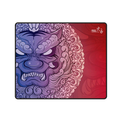 Tiger Arc Long Teng SE HuoYun